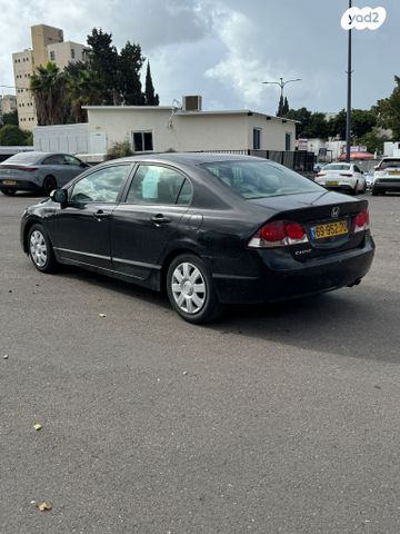 הונדה סיוויק