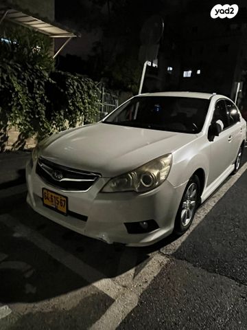 סובארו B4/לגאסי