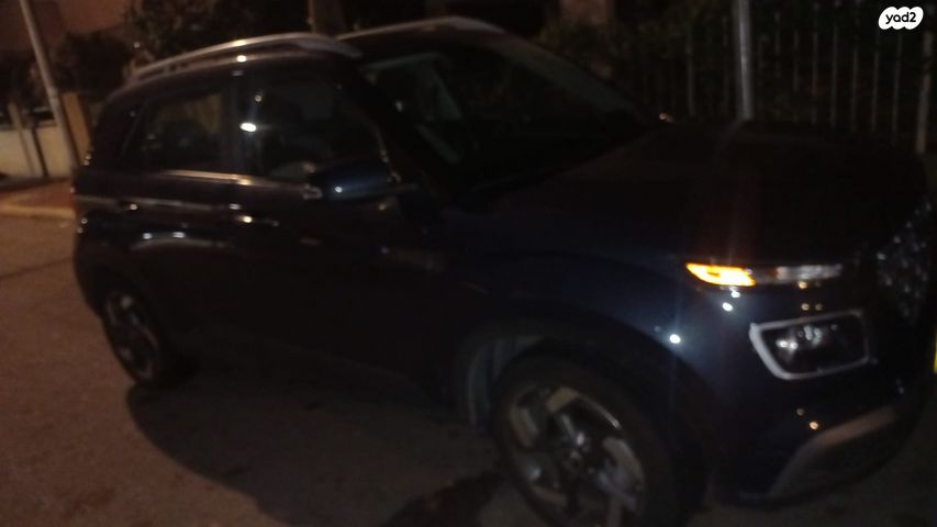 מודעת רכב יונדאי וניו