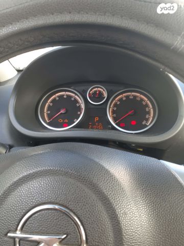 מודעת רכב אופל קורסה