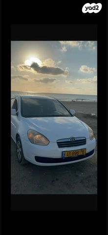 מודעת רכב יונדאי אקסנט i25