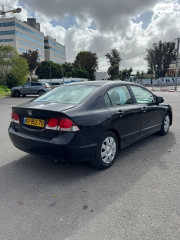 הונדה סיוויק