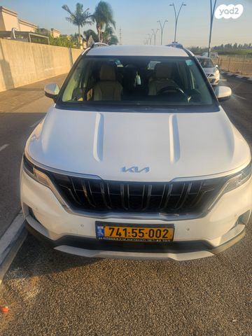 מודעת רכב קיה קרניבל