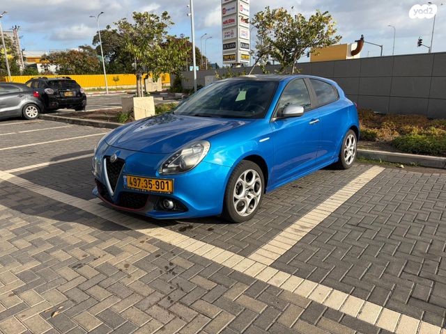 מודעת רכב אלפא רומיאו ג'ולייטה