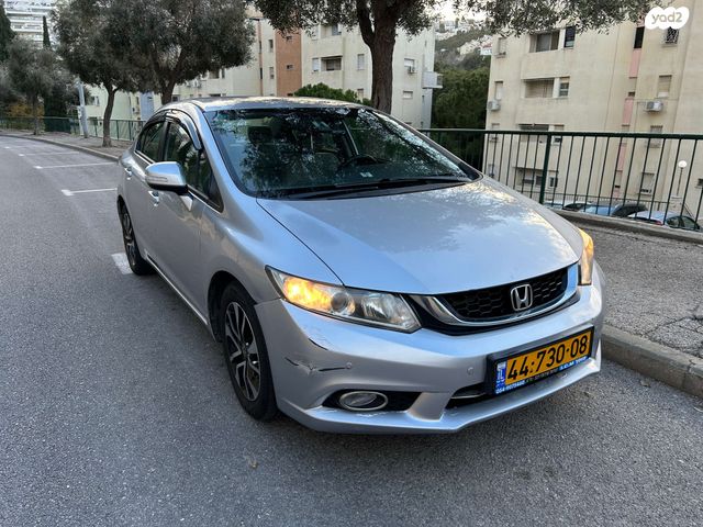 הונדה סיוויק