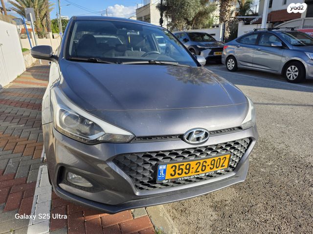 מודעת רכב יונדאי i20