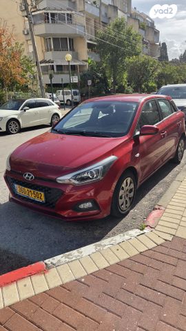 מודעת רכב יונדאי i20