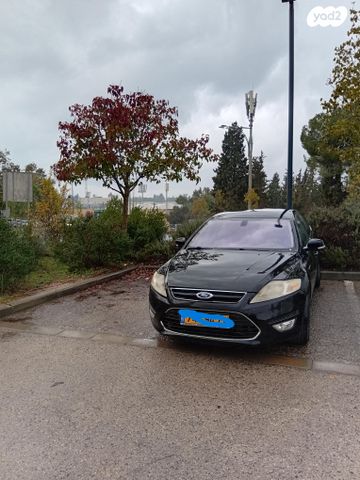 פורד מונדאו