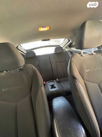 יונדאי ולוסטר