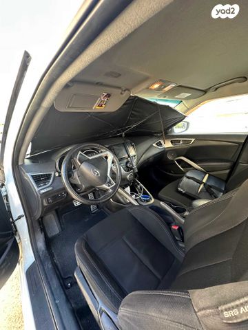 יונדאי ולוסטר