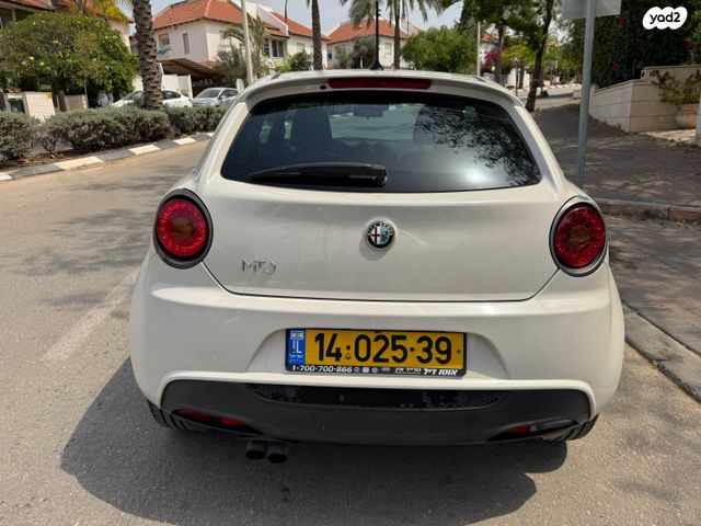 אלפא רומיאו מיטו