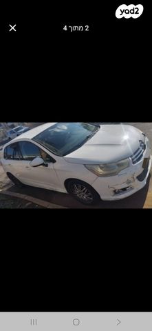 מודעת רכב סיטרואן C4