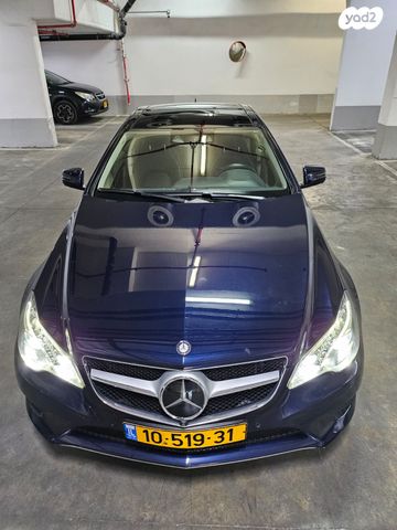 מרצדס-בנץ E-class
