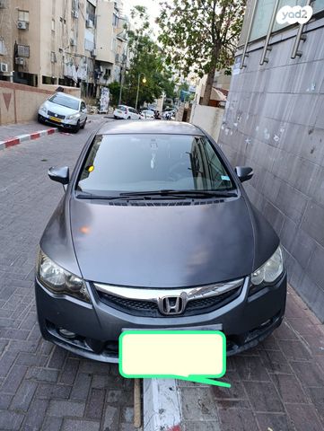 מודעת רכב הונדה סיוויק