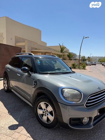 מודעת רכב מיני קאנטרימן