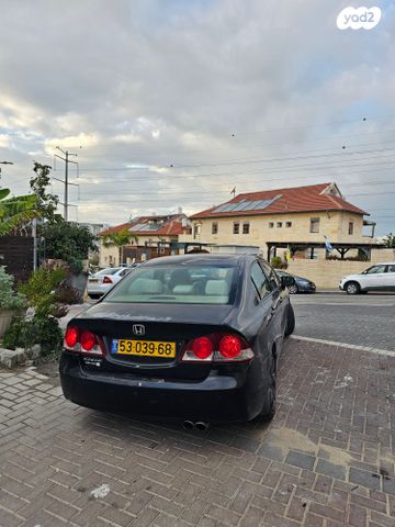 הונדה סיוויק