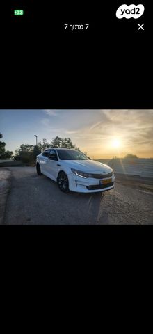 מודעת רכב קיה אופטימה