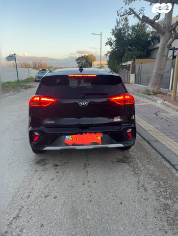 מודעת רכב קיה נירו