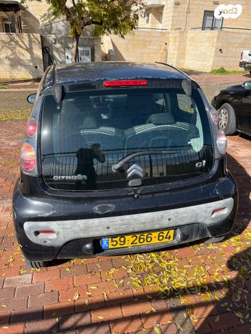 מודעת רכב סיטרואן C1