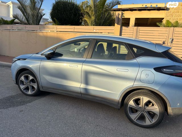 ג׳ילי Geometry C