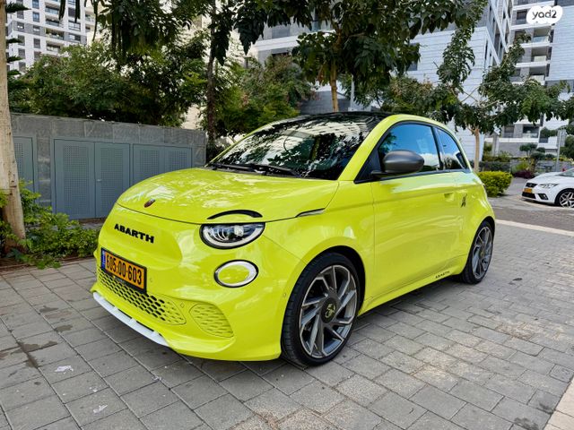מודעת רכב אבארט 500E