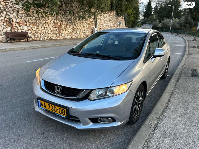 מודעת רכב הונדה סיוויק