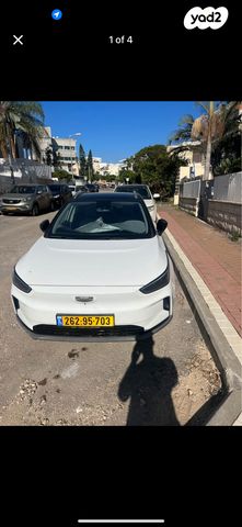 ג׳ילי Geometry C