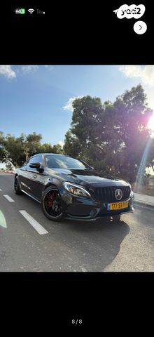 מרצדס-בנץ C-class