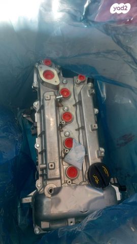 יונדאי ולוסטר