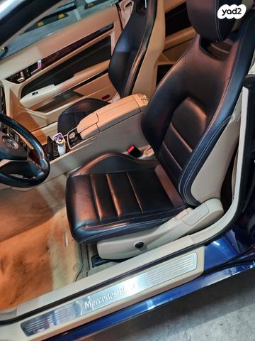 מרצדס-בנץ E-class