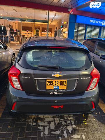 שברולט ספארק