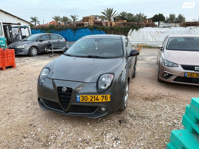 אלפא רומיאו מיטו