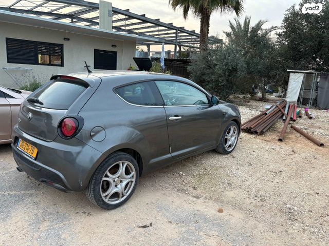 אלפא רומיאו מיטו