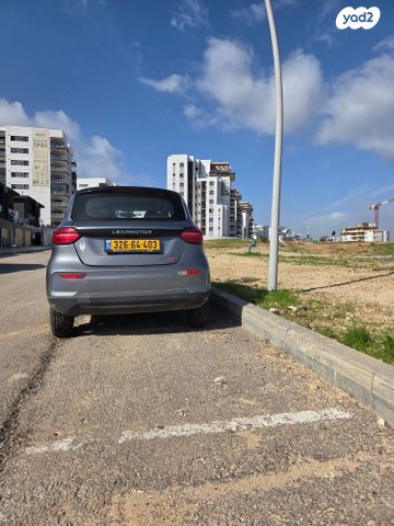 ליפמוטור T03