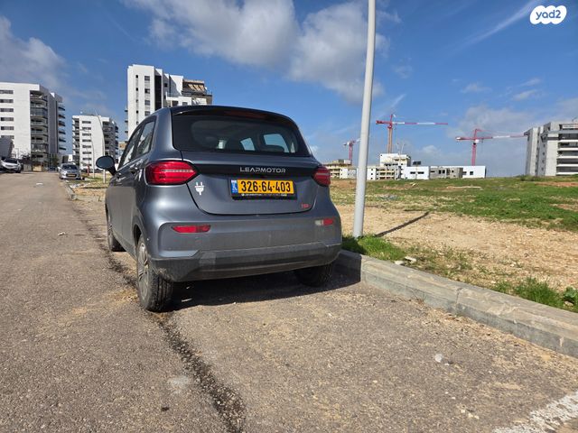 ליפמוטור T03