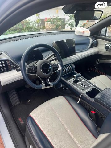 בי.ווי.די אטו 3