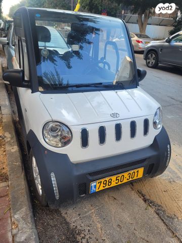 ננג'ינג סיטי ספיריט