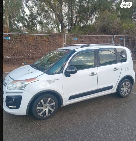 מודעת רכב סיטרואן C3