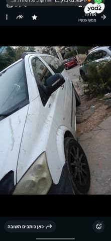 מרצדס-בנץ ויטו