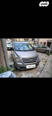 יונדאי H-1 / i800