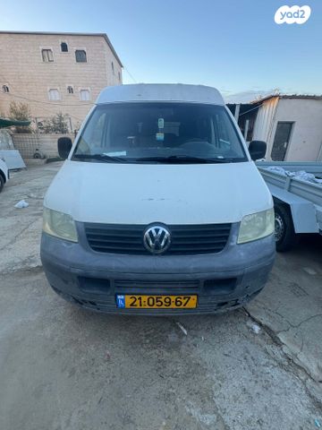 פולקסווגן טרנספורטר