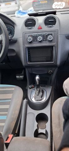 פולקסווגן קאדי