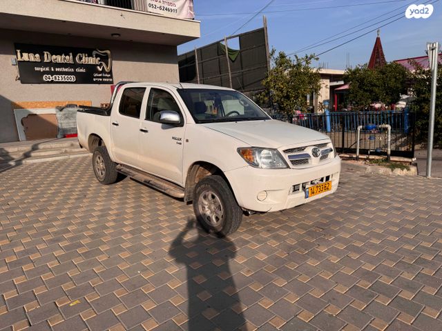 טויוטה היילקס