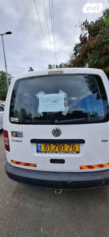 פולקסווגן קאדי