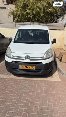 סיטרואן ברלינגו