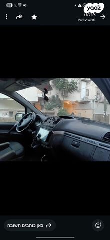 מודעת רכב מרצדס-בנץ ויטו