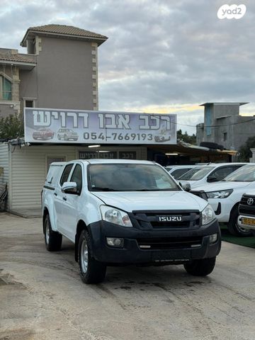 איסוזו די-מקס