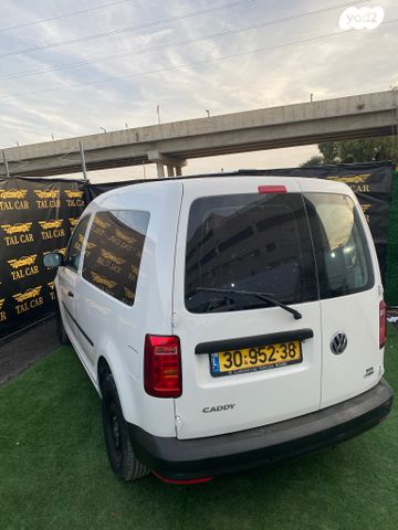 מודעת רכב פולקסווגן קאדי