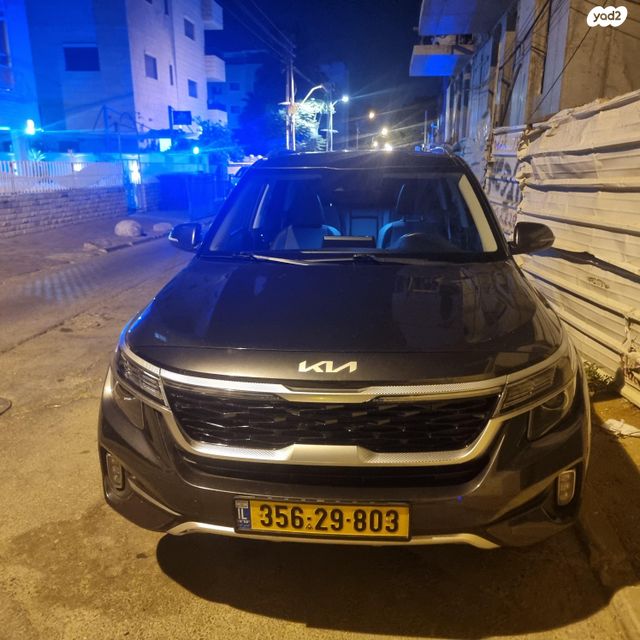 מודעת רכב קיה סלטוס