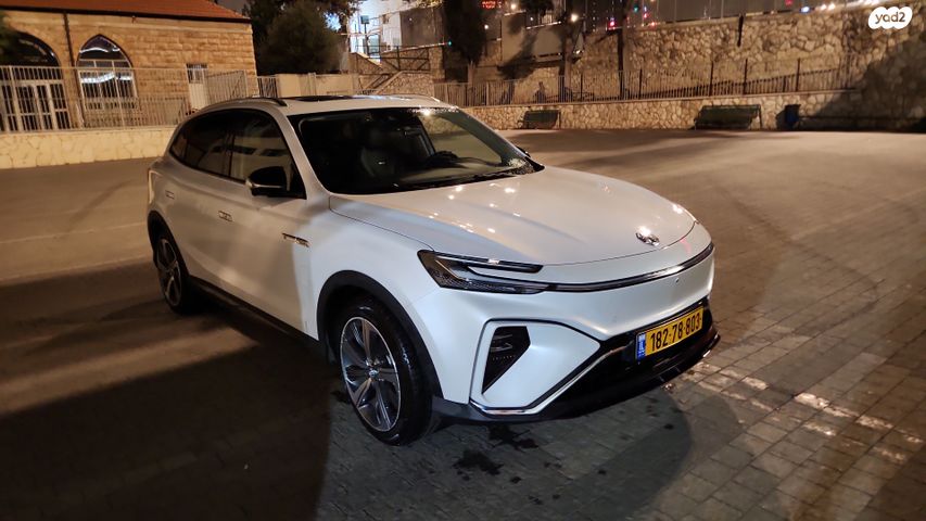 מודעת רכב אם ג'י מארוול R